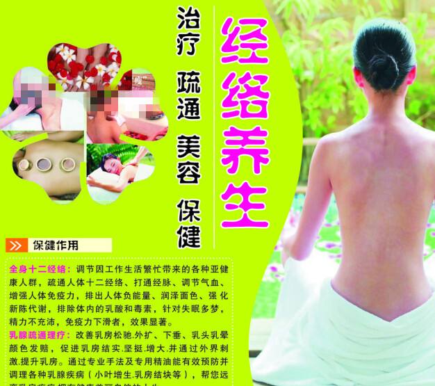 高仿伦敦皇家内科医学院文凭毕业证